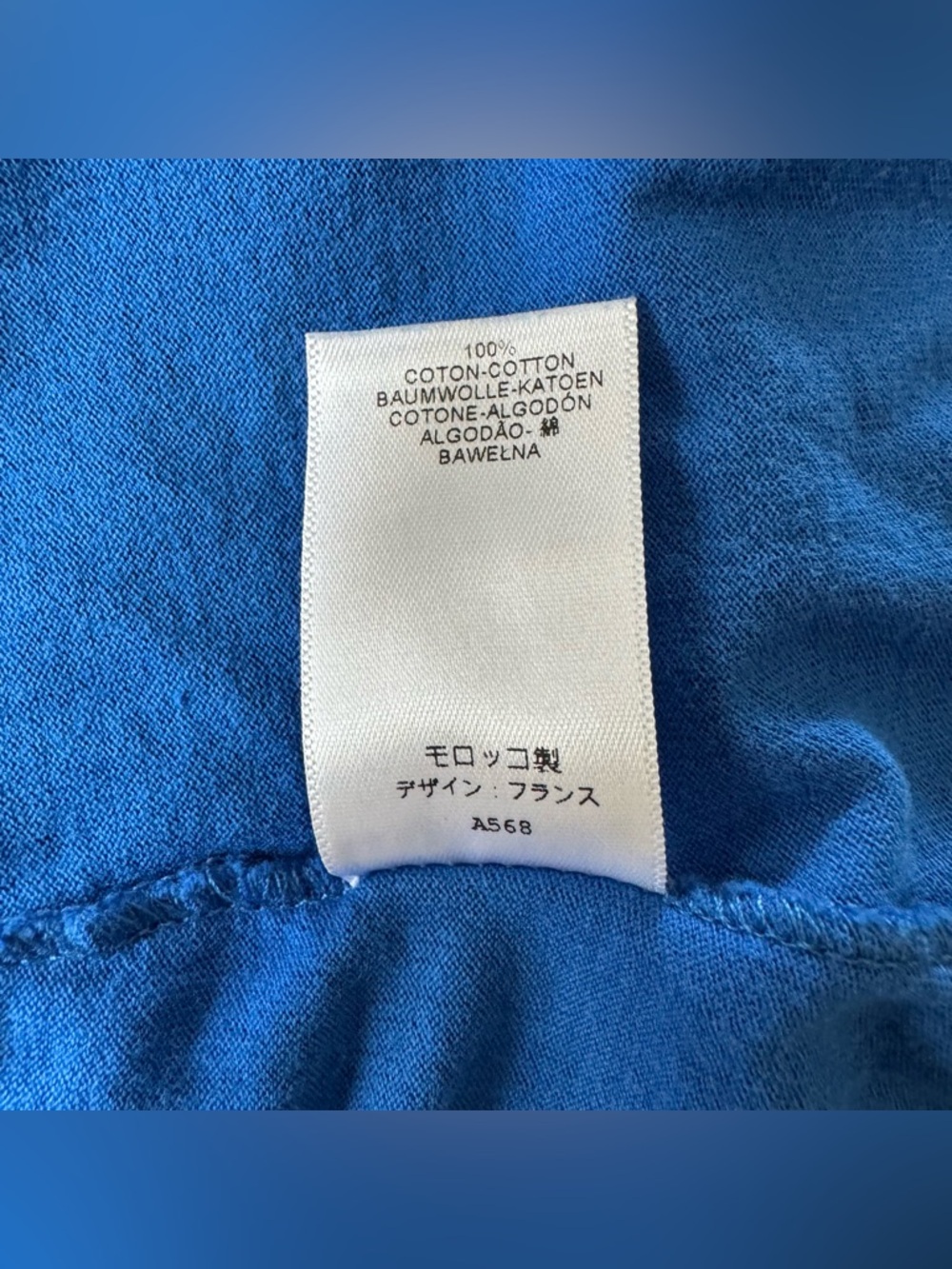 Petit Bateau Royal Blue Embroidered Ruffle-Sleeve Dress Baby Girl 24M - Picture 7 of 7